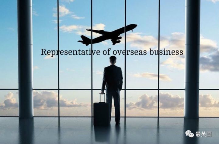 友发集团:公司正在积极进行海外产业布局(图1)