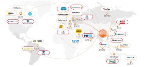 中国企业海外履责获赞实现互利共赢(图1)