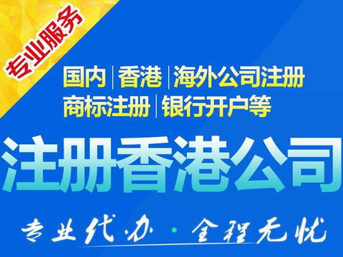 从“老外”到“咱厝人”——埃及商人亨利石狮逐梦记(图1)