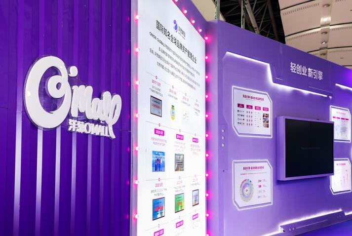 同样做跨境电商为何有人被罚款有人却拿到退税?2026税务合规才是真正关键!(图1)