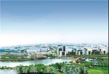 两岸共同市场指数报告-万祥军中国智库·国家智库国际话语权大会(图1)