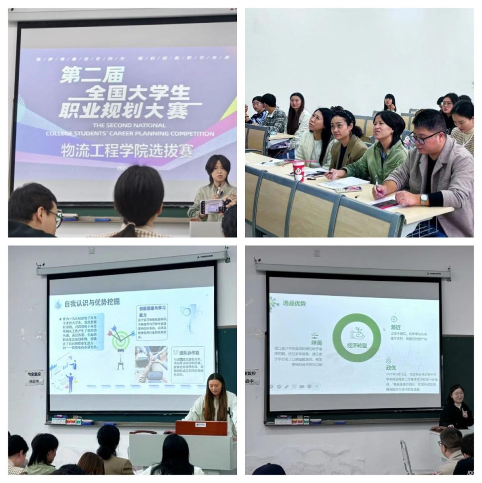 前海十三载：深港融芯破壁让湾区服务站在世界刻度(图1)