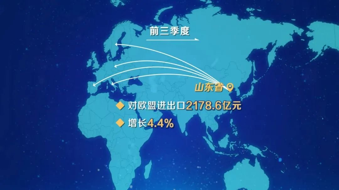 【深圳特区报】外资持续看好深圳布局2025年我市新设外商投资企业数量位列全国首位(图1)