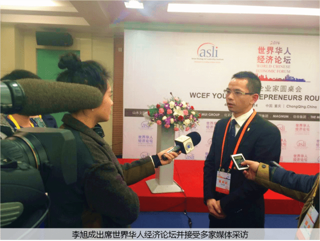 投资欧洲一次性讲清德国公司注册优势及流程!(图1)