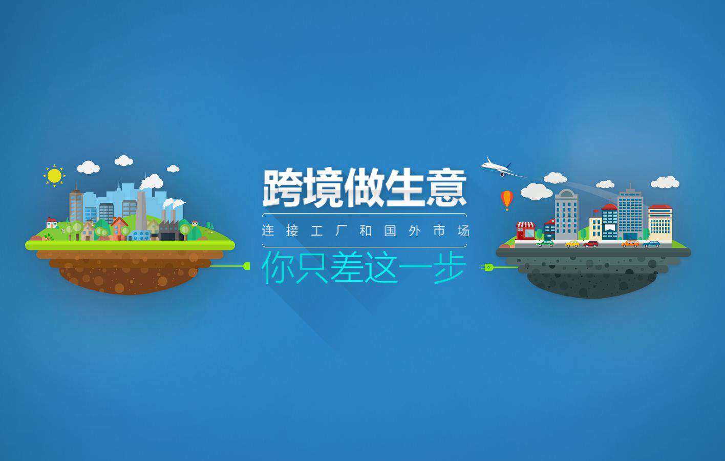 外贸服装加工订单外放的逻辑变了工厂接单的方式也得跟着变(图1)