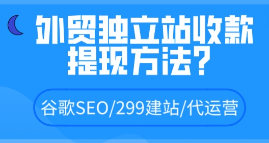 安徽省外贸发展提升三年行动方案内容是什么？(图1)
