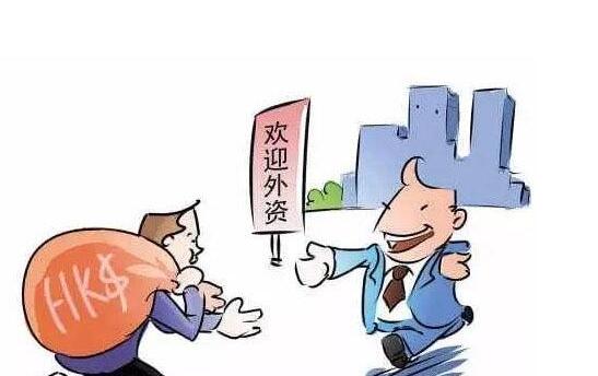 拉萨企业携手塔吉克斯坦经贸合作海外设企ODI备案实操要点(图1)