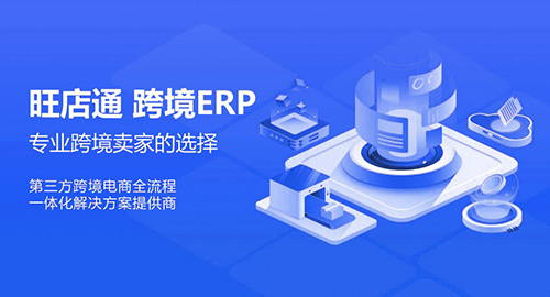 全年净利转亏超5600万元杰美特手机壳卖不动了？(图1)
