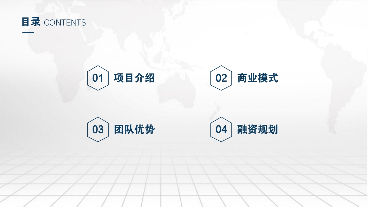 2026创业出海优选！注册香港公司的8大硬核优势中小企业必看(图1)