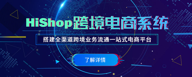 2026年进出口权申请全攻略｜企业解锁跨境贸易一篇讲清全流程(图1)