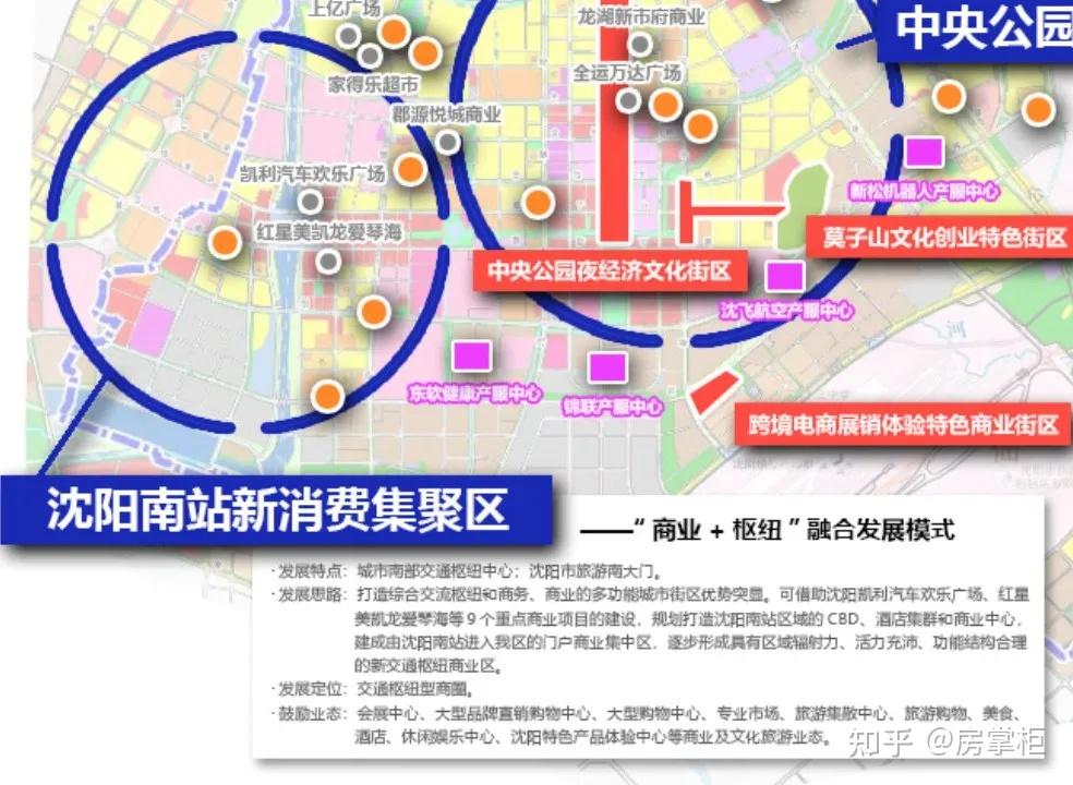 2026年中国跨境电商行业发展现状与未来趋势分析(图1)