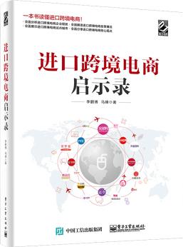 2026年5月新发布平湖押二付一跨境电商基地平台选择指南：聚焦华南城产学研基地(图1)