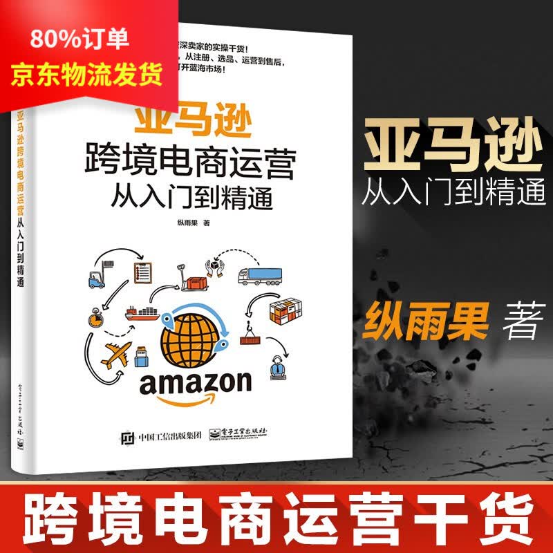 超级个体首创地临港筑梦你定义(图1)