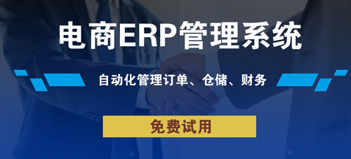 ODI备案流程复杂吗专业机构推荐及避坑指南(图1)