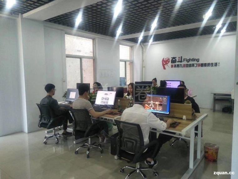 跨境电商怎么开店铺?(图1)