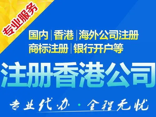 信丰县卓净贸易商行成立!2026年小微创业新风口来了?(图1)