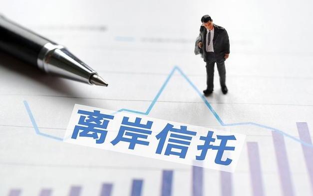 公司研究-股票频道-证券之星-聚焦优质投资(图1)