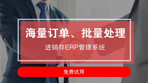 港澳大学生逐浪海南自贸港:遇见开放多元的新三亚(图1)