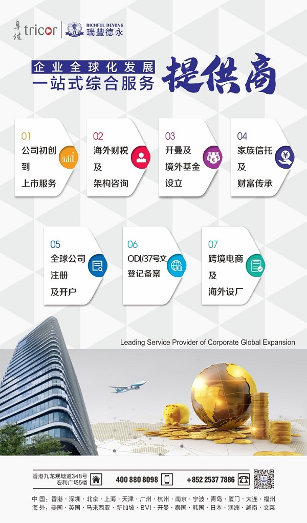 既要“跑得快”又需“跑得稳”(图1)