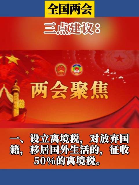 上海加快境外法律服务网络建设企业走到哪里法律服务就跟到哪里(图1)