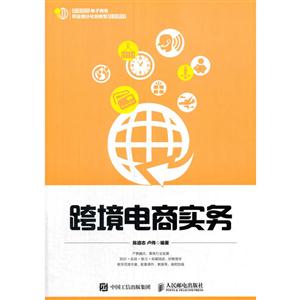 新闻频道_物联网行业资讯动态-OFweek物联网(图1)