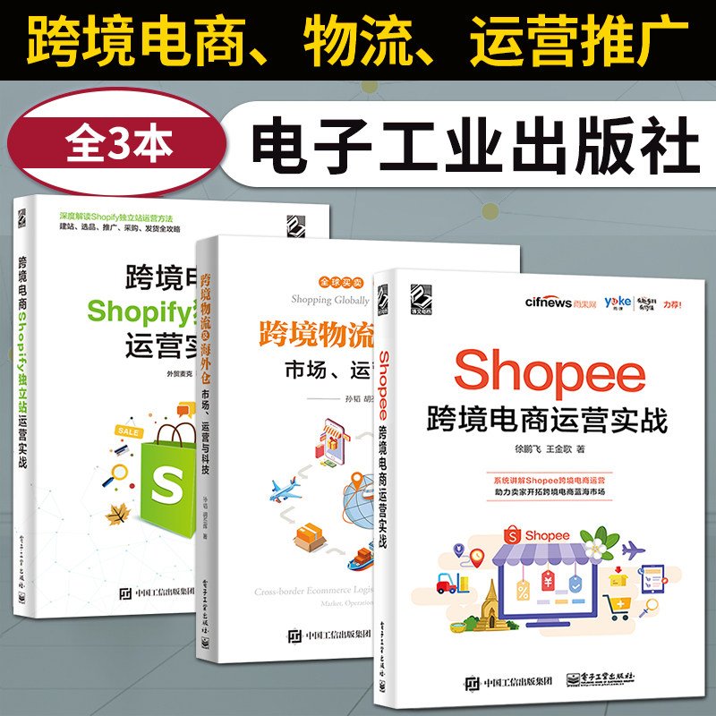 海南首个乡村创客OPC落地澄迈数字赋能乡村振兴(图1)