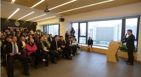固生堂锚定百亿营收新图景海外扩张按下“快进键”(图1)