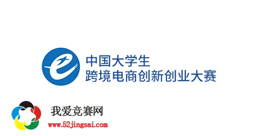 小成本、低风险的跨境电商创业(图1)