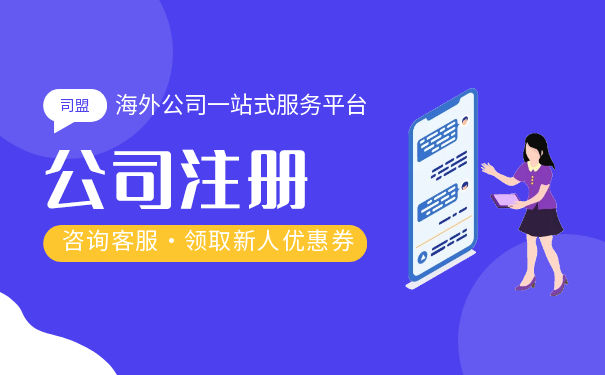 “对接‘十五五’发挥新优势”主题联合采访——探访湾区科创协同“第一线”(潮涌大湾区)(图1)
