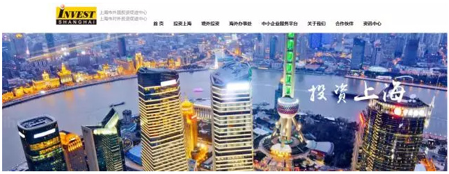 全省“甘味”首家海外实体店徽县“拾味陇南”柬埔寨海外店(仓)试营业(图1)