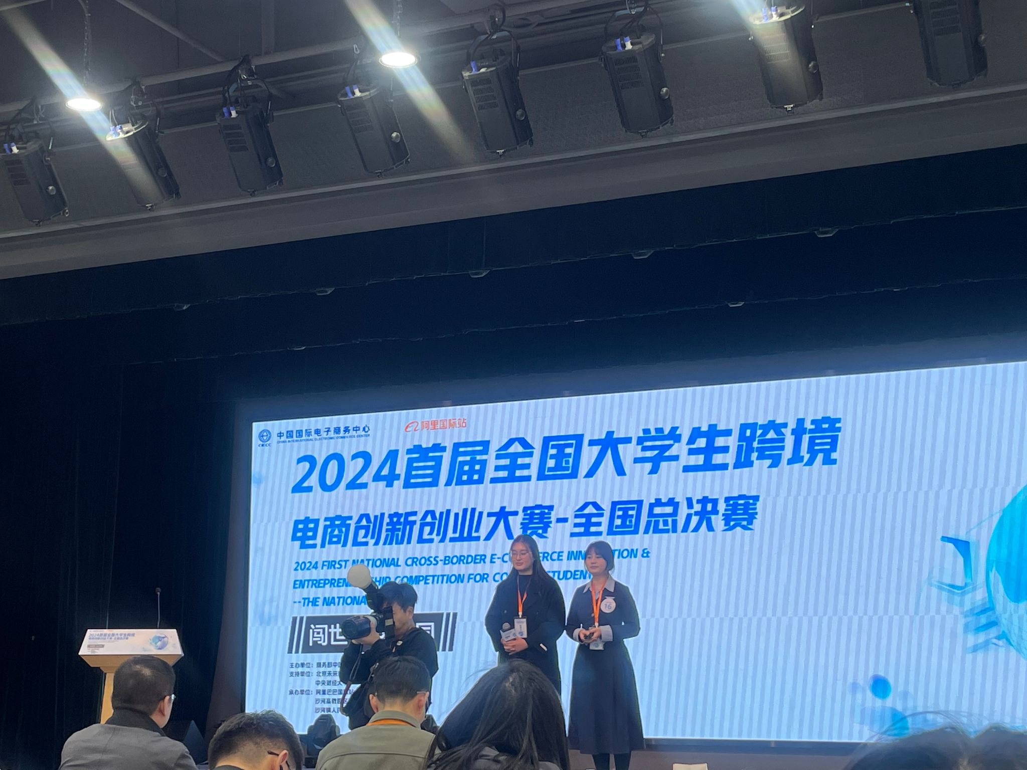 普通人可以大胆去做的12个跨境电商平台(图1)