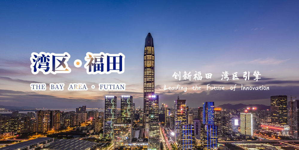 APEC采购商广交会“淘金”中国智能家居热销亚太(图1)